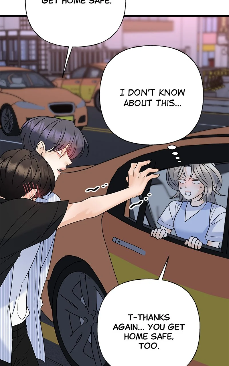 Random Target Chapter 64 - Page 148