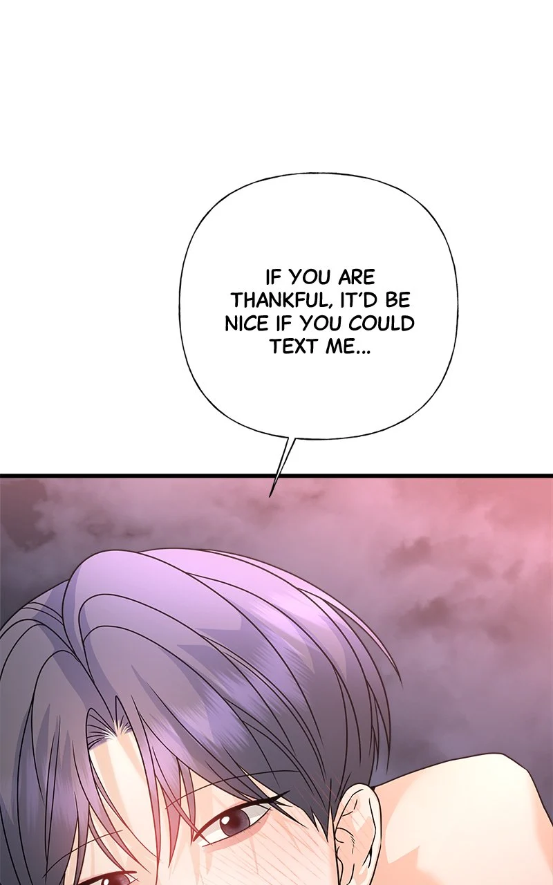 Random Target Chapter 64 - Page 150