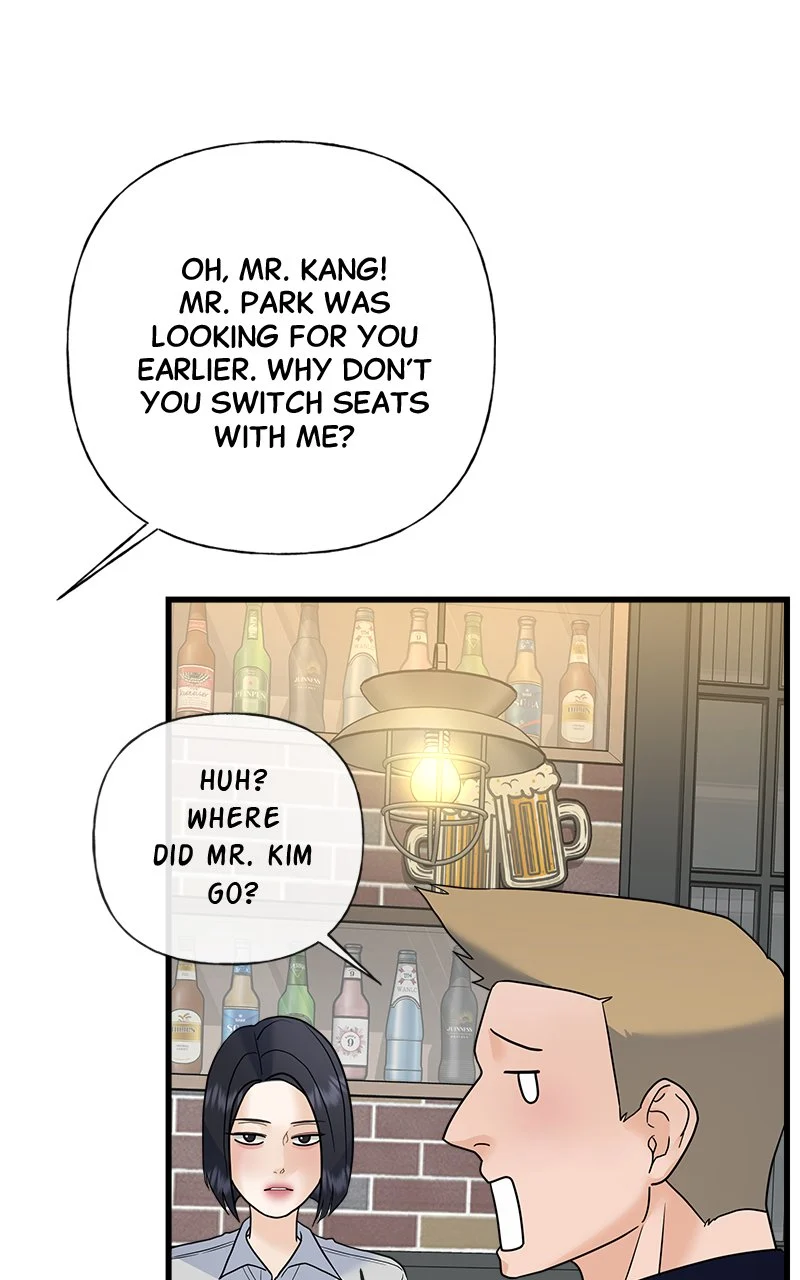 Random Target Chapter 64 - Page 16
