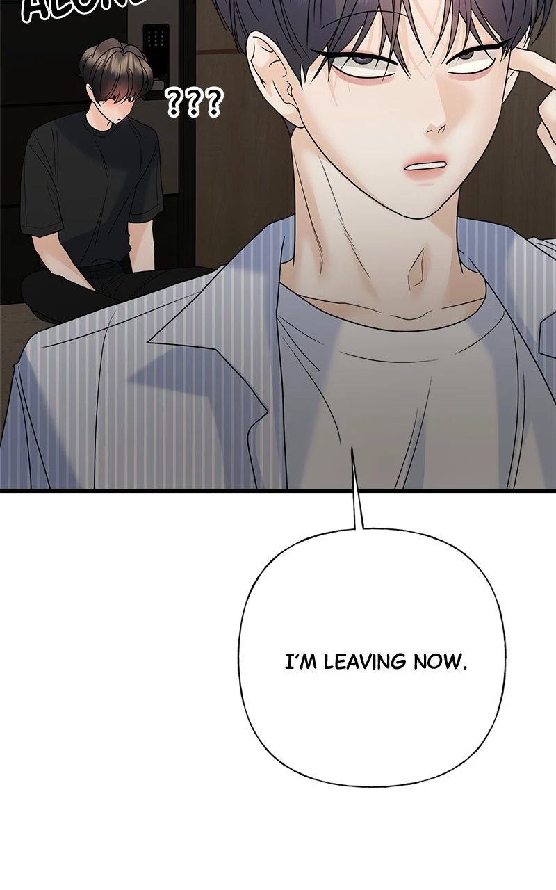 Random Target Chapter 64 - Page 168