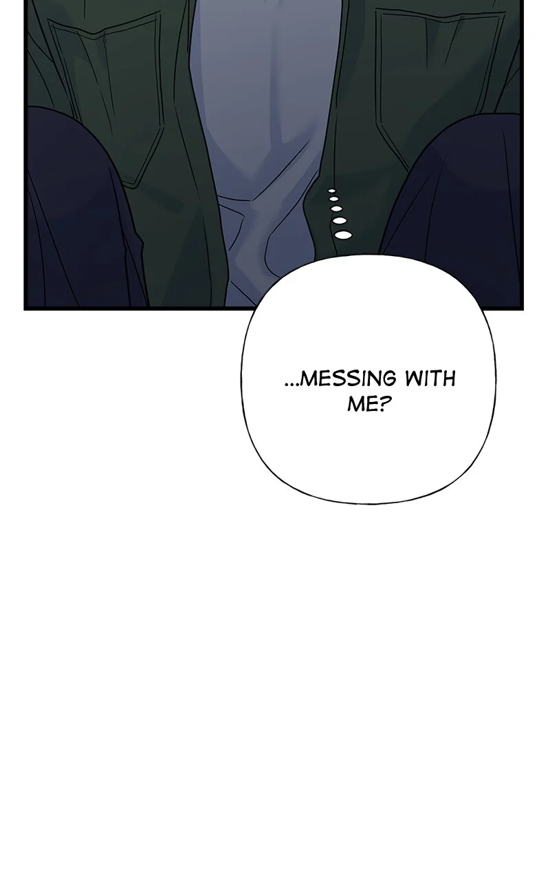 Random Target Chapter 64 - Page 21