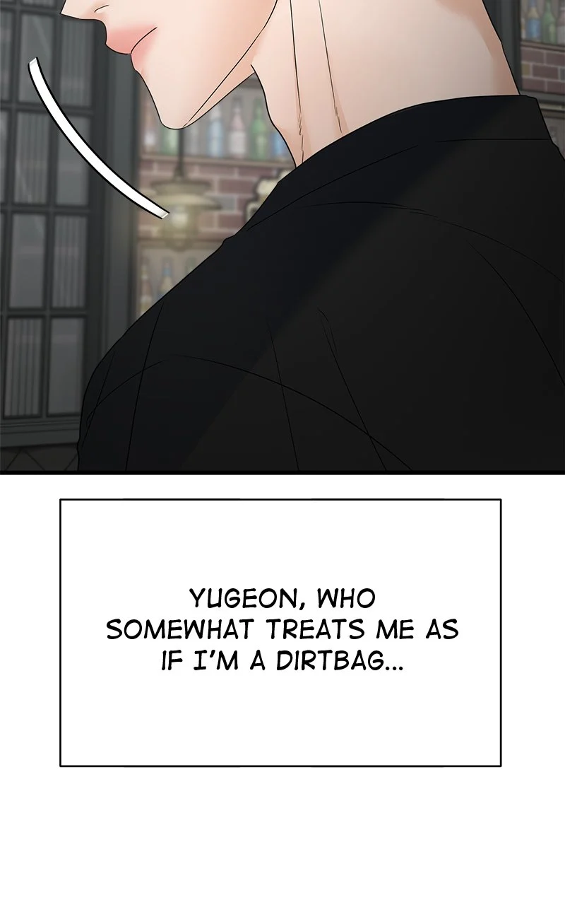Random Target Chapter 64 - Page 23