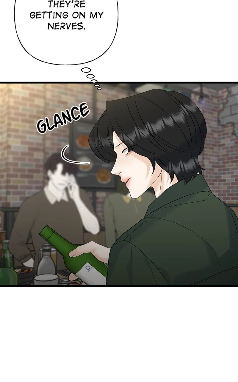Random Target Chapter 64 - Page 27