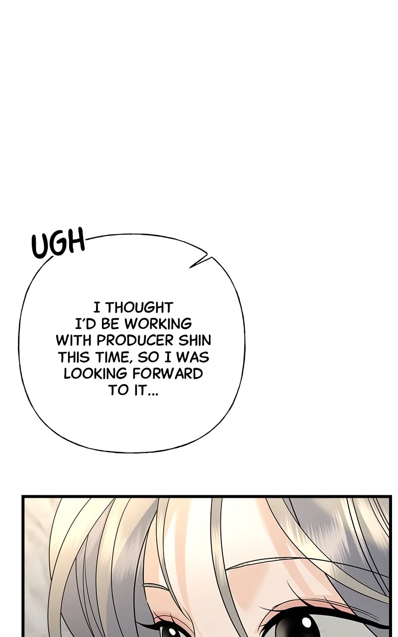 Random Target Chapter 64 - Page 40