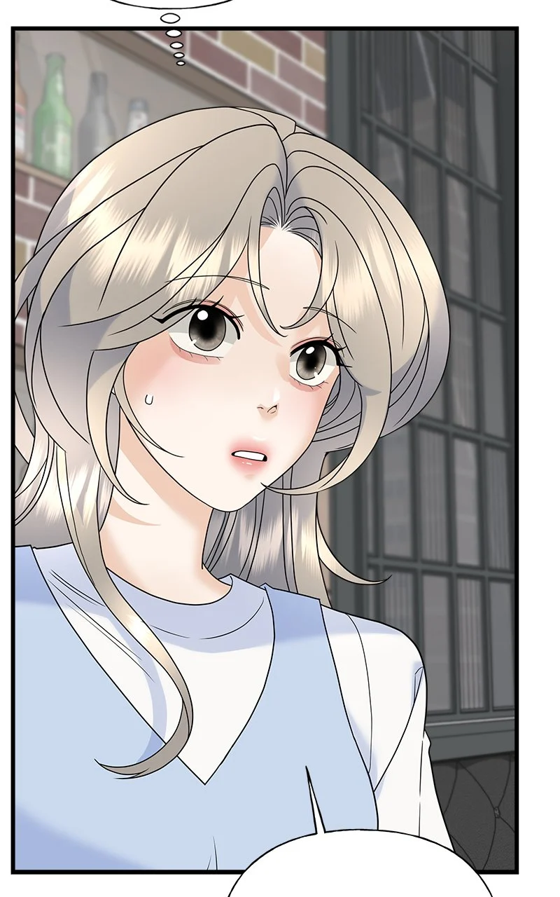 Random Target Chapter 64 - Page 54