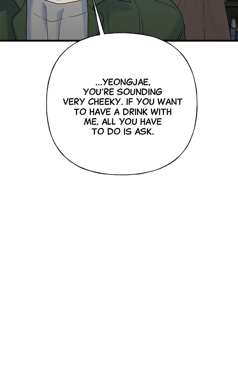 Random Target Chapter 64 - Page 8
