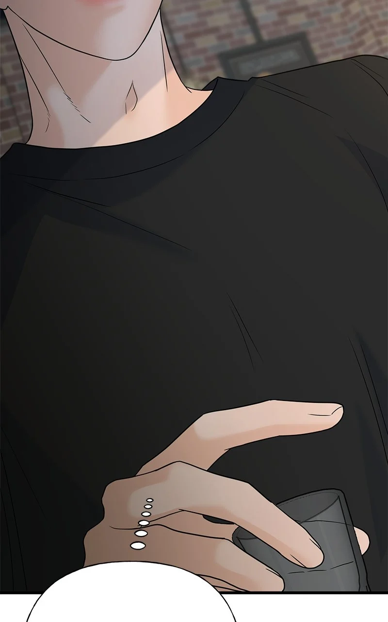 Random Target Chapter 64 - Page 71
