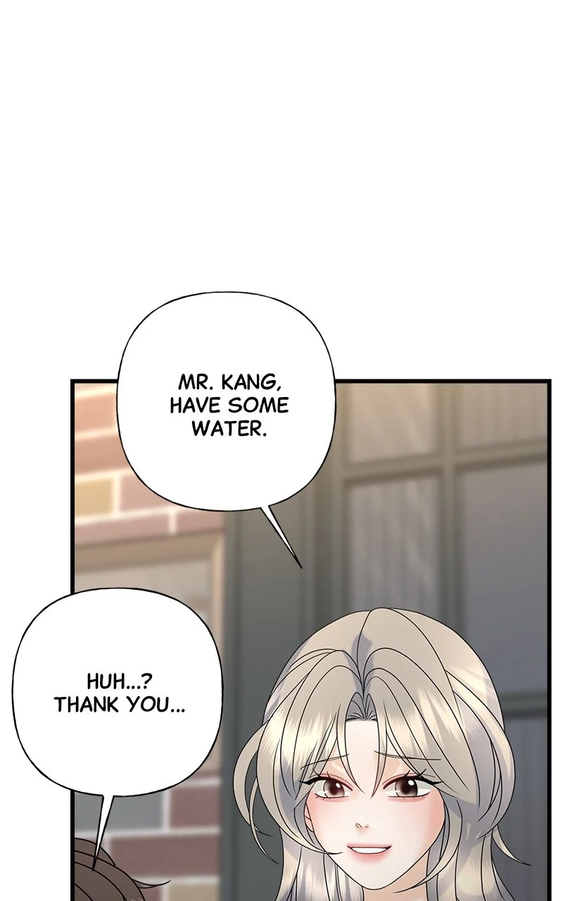 Random Target Chapter 64 - Page 92