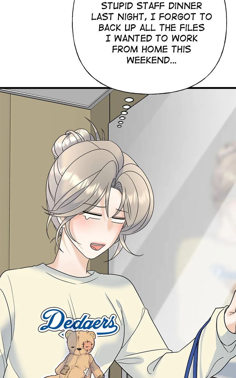 Random Target Chapter 65 - Page 127