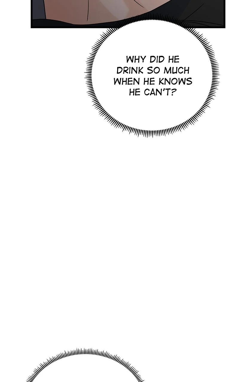 Random Target Chapter 65 - Page 14