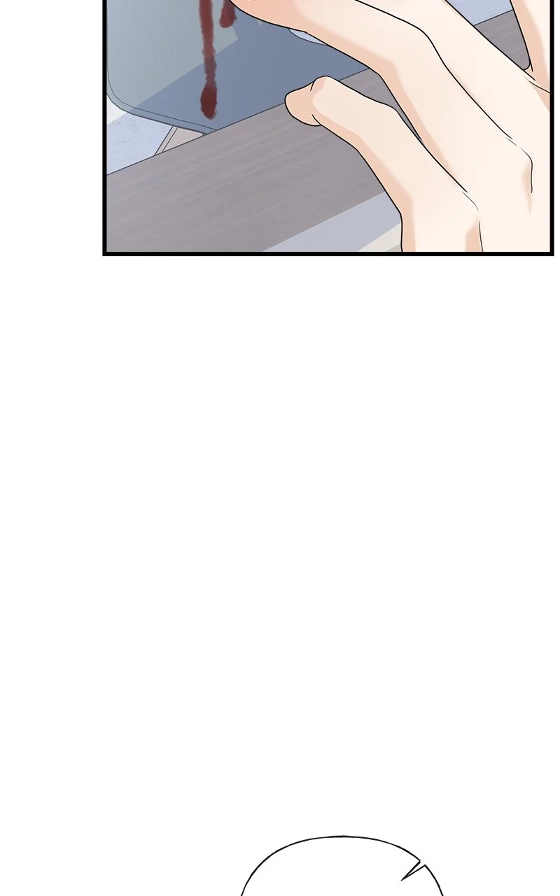 Random Target Chapter 65 - Page 147