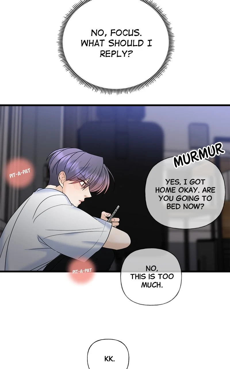 Random Target Chapter 65 - Page 32