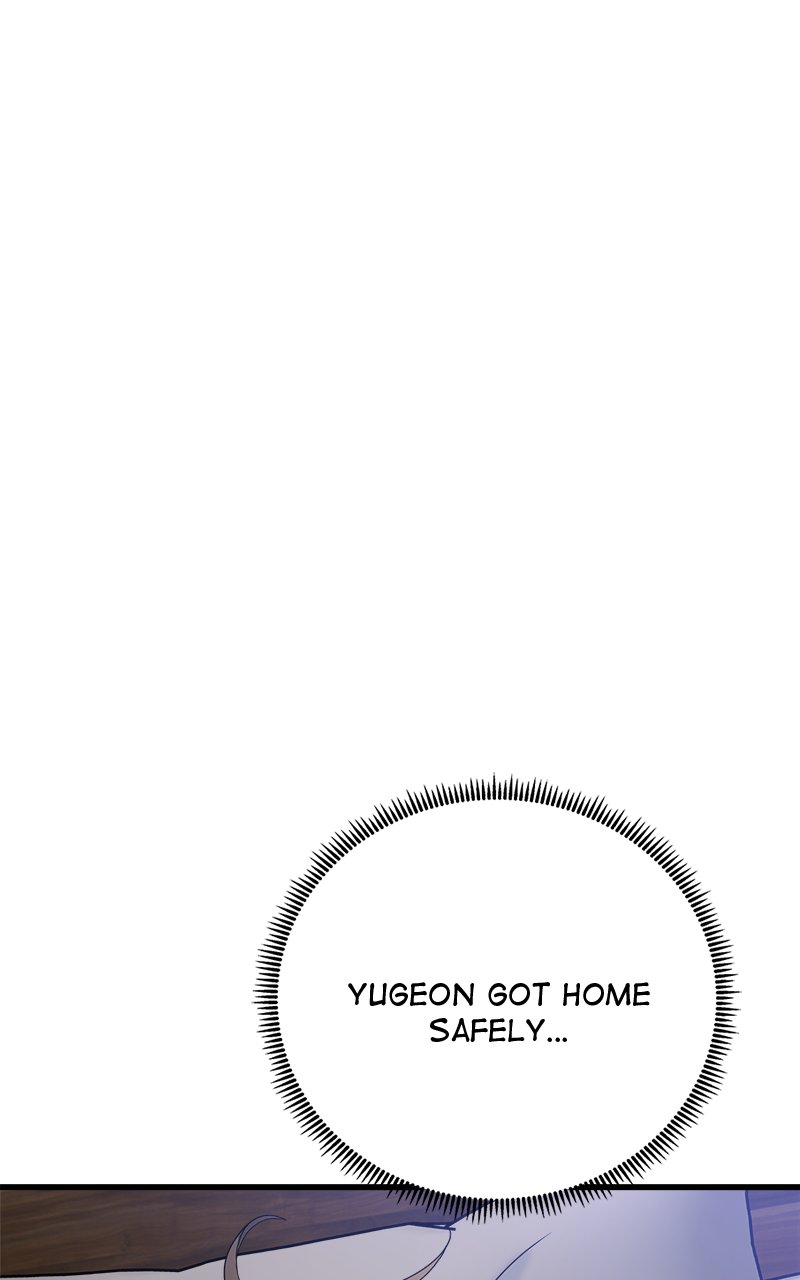 Random Target Chapter 65 - Page 40