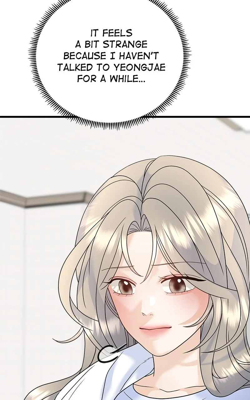 Random Target Chapter 65 - Page 43