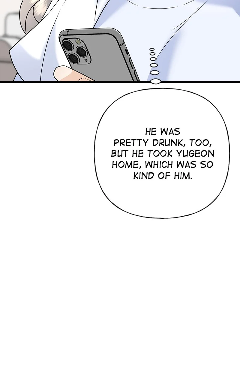 Random Target Chapter 65 - Page 44