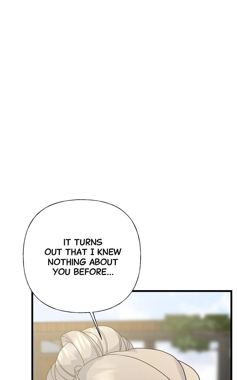 Random Target Chapter 66 - Page 105