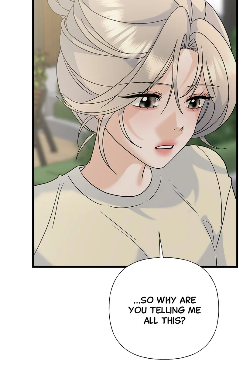 Random Target Chapter 66 - Page 106