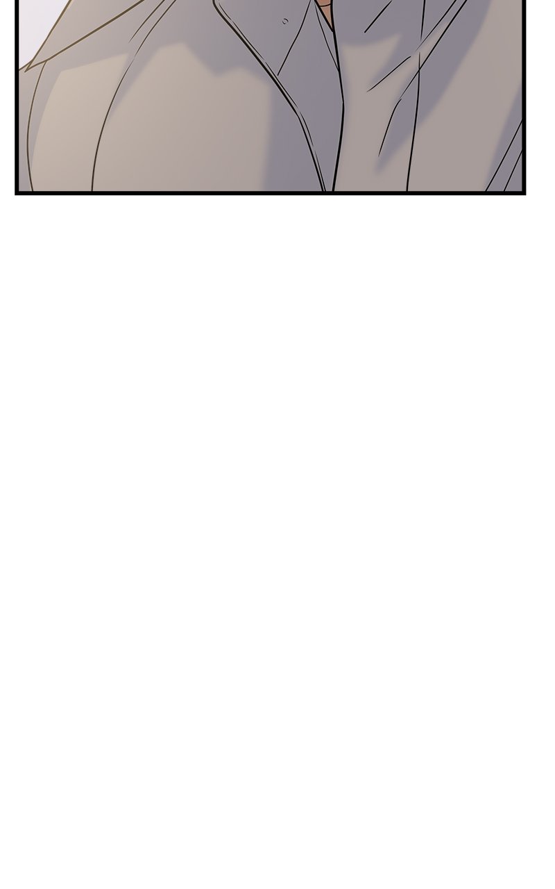 Random Target Chapter 66 - Page 109