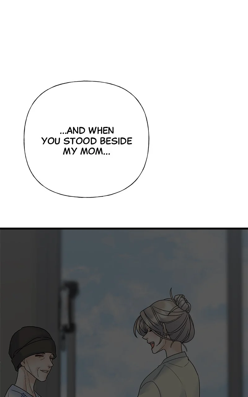 Random Target Chapter 66 - Page 112