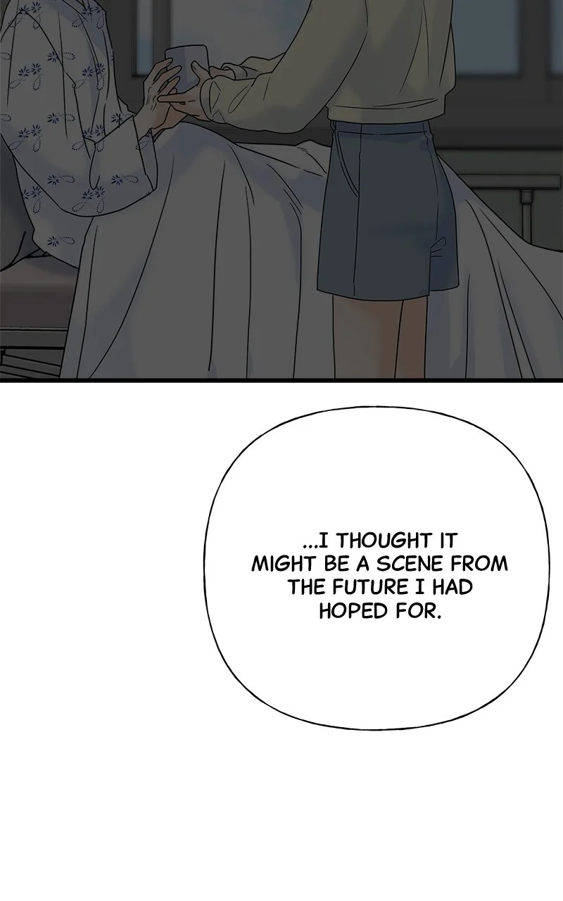Random Target Chapter 66 - Page 113