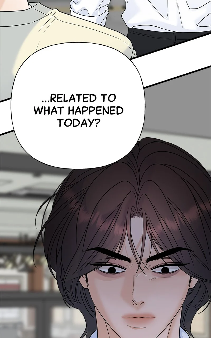 Random Target Chapter 66 - Page 13