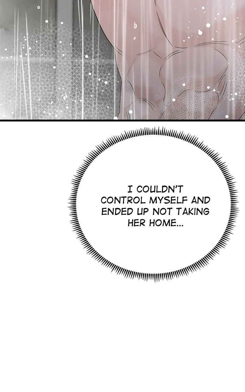 Random Target Chapter 66 - Page 143