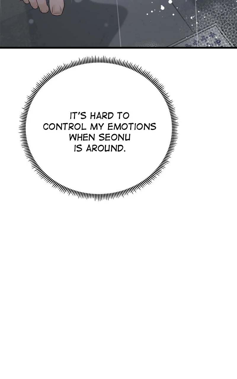 Random Target Chapter 66 - Page 145