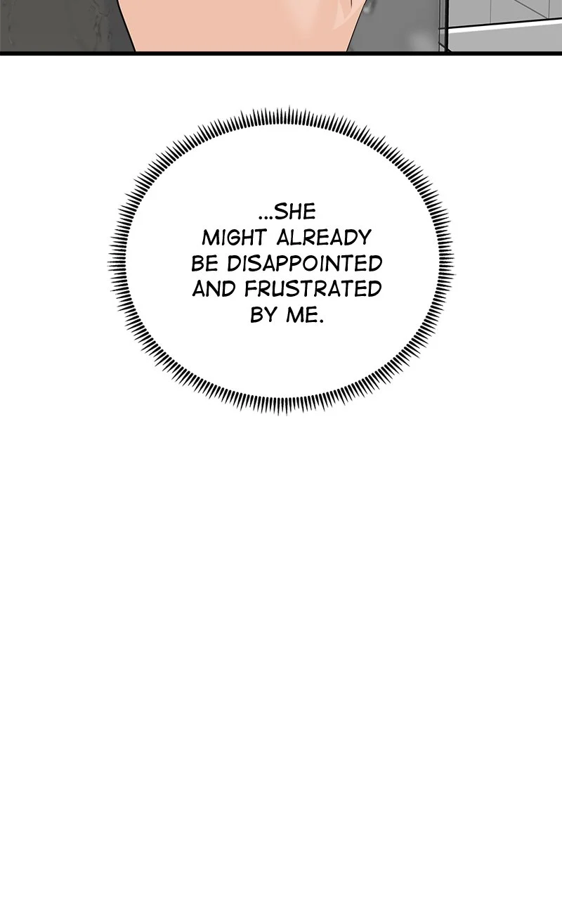 Random Target Chapter 66 - Page 150