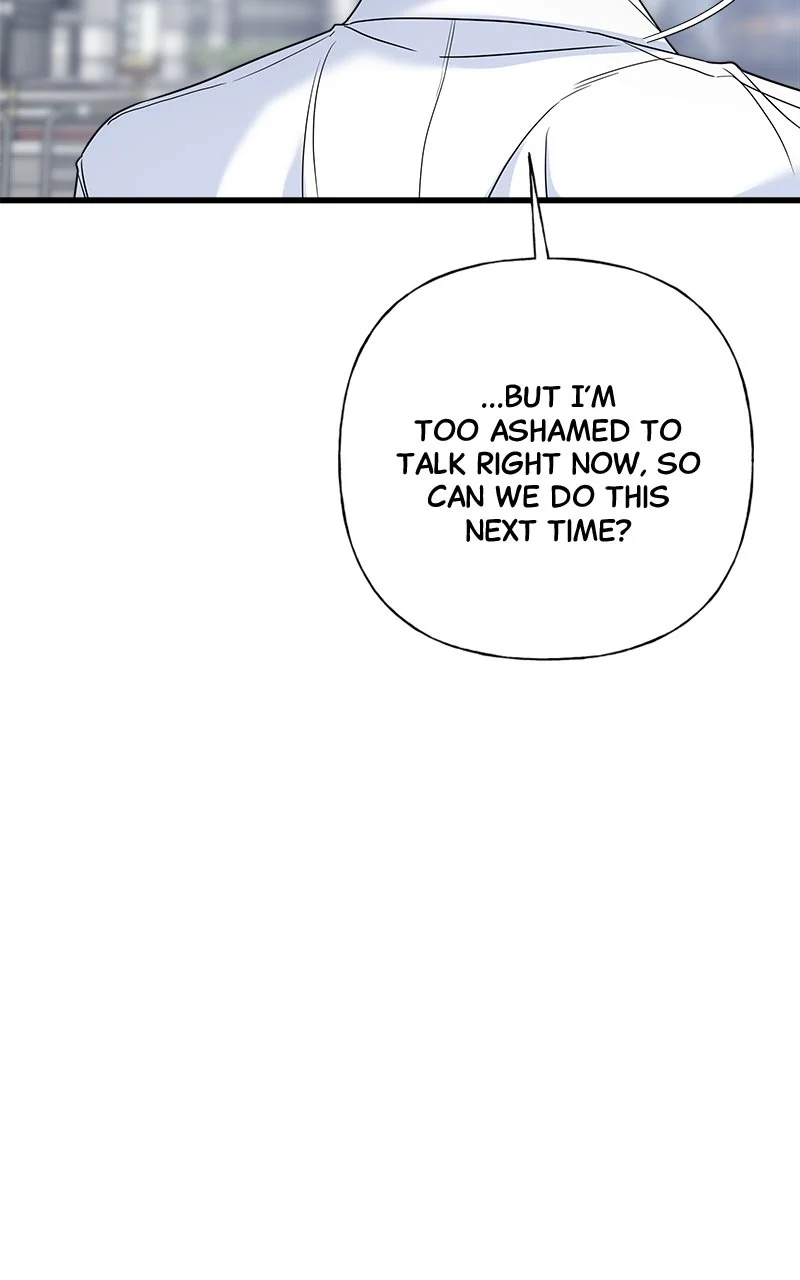 Random Target Chapter 66 - Page 16