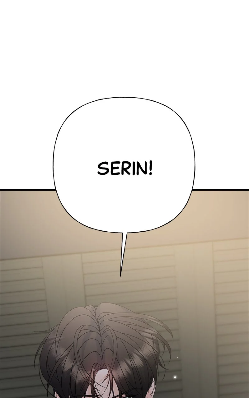 Random Target Chapter 66 - Page 157