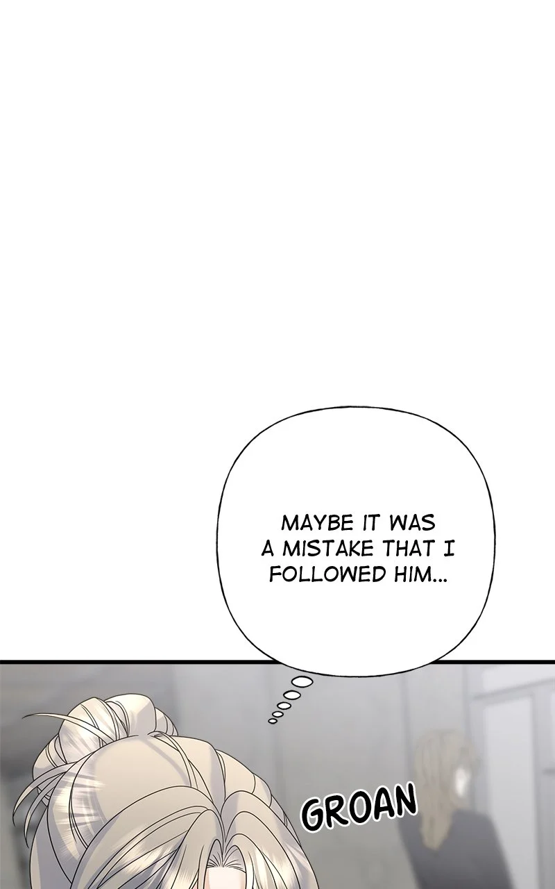 Random Target Chapter 66 - Page 47