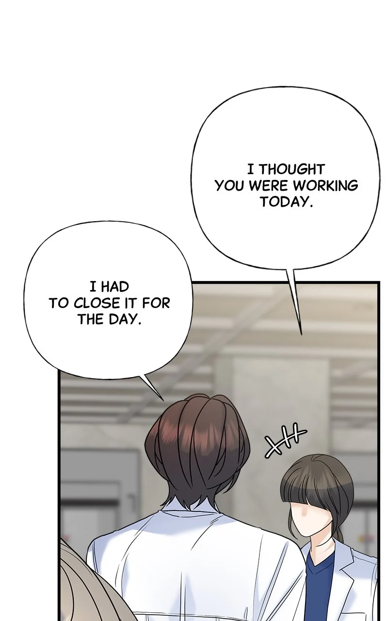 Random Target Chapter 66 - Page 49