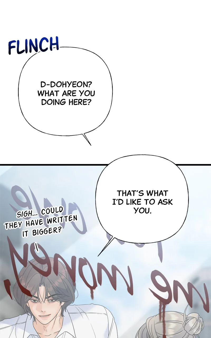 Random Target Chapter 66 - Page 6