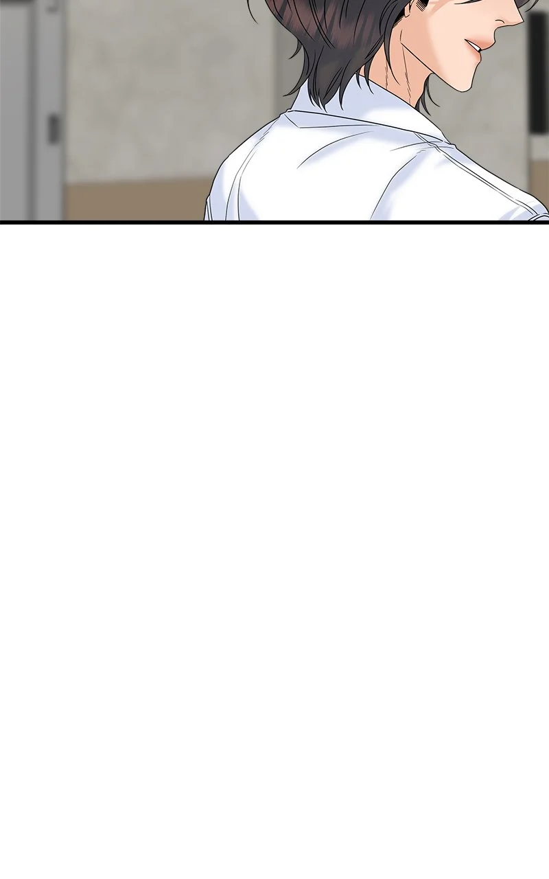 Random Target Chapter 66 - Page 52