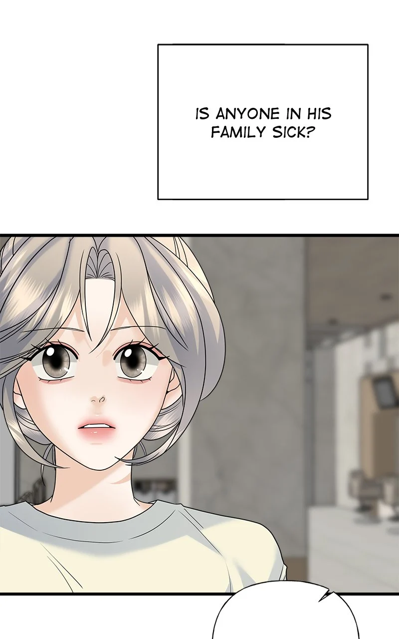 Random Target Chapter 66 - Page 53