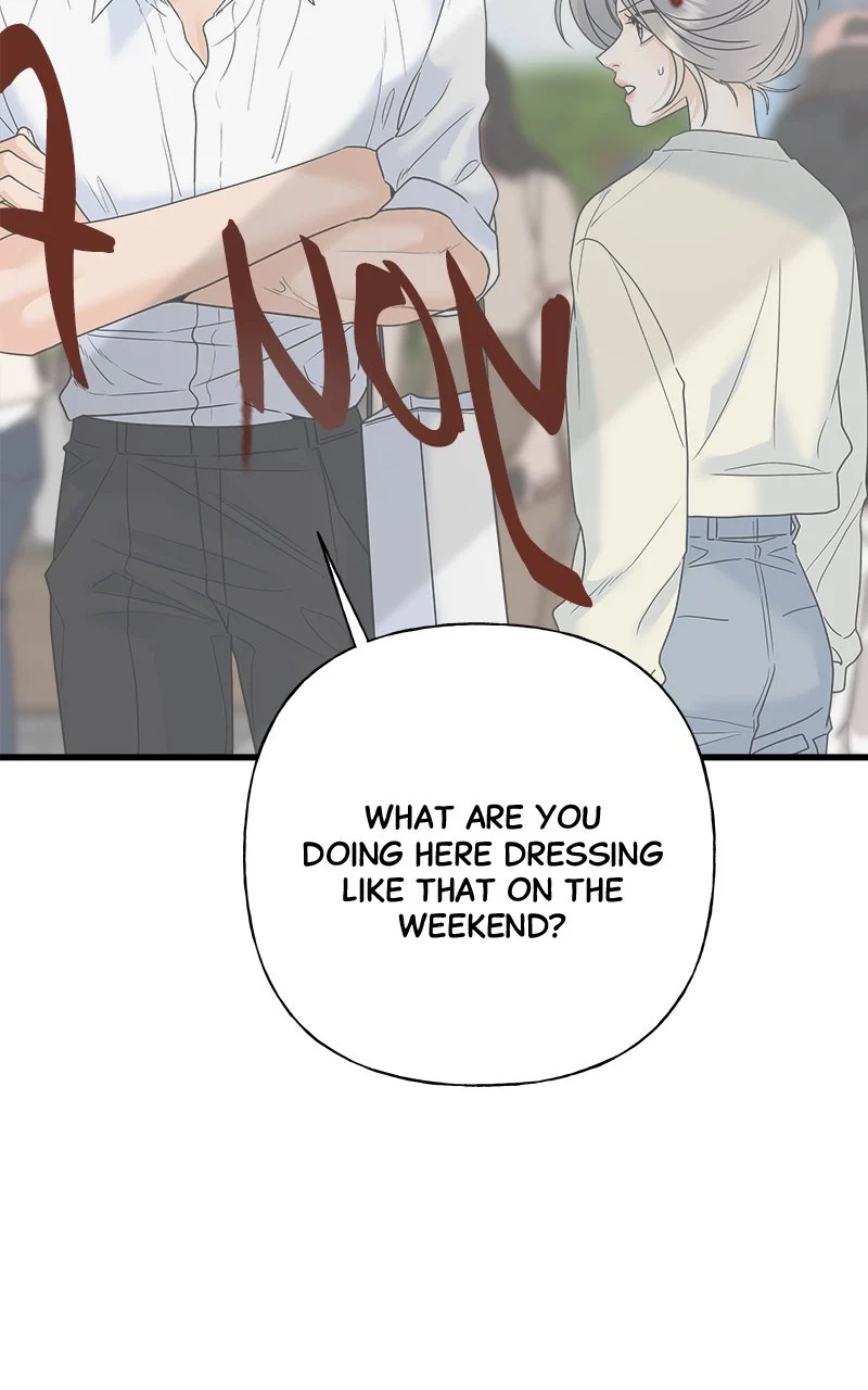 Random Target Chapter 66 - Page 7