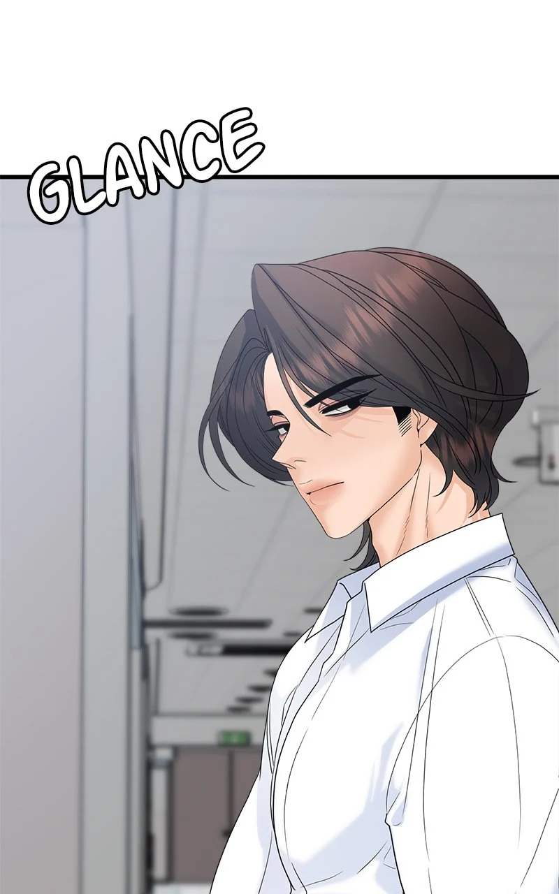 Random Target Chapter 66 - Page 69
