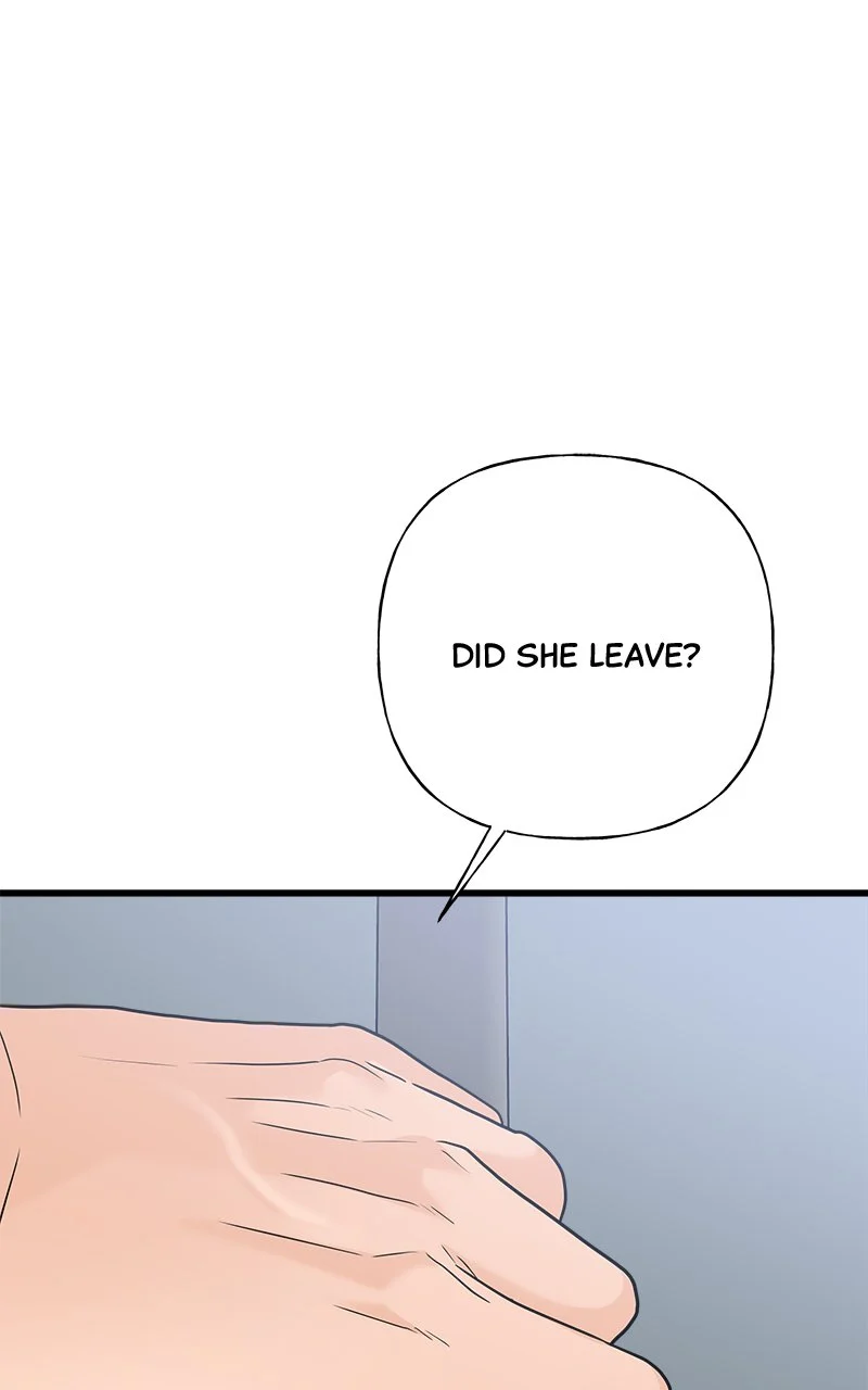 Random Target Chapter 66 - Page 71