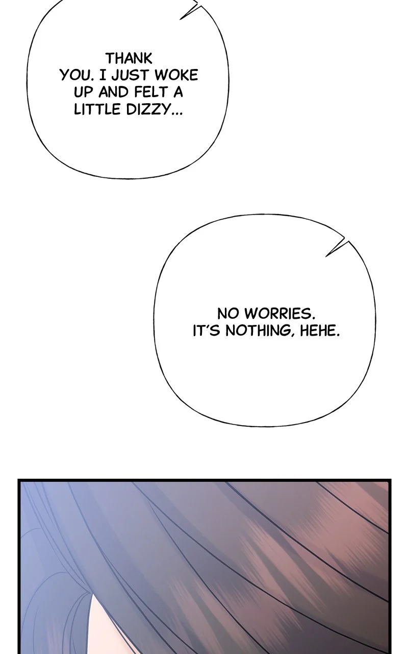 Random Target Chapter 66 - Page 75
