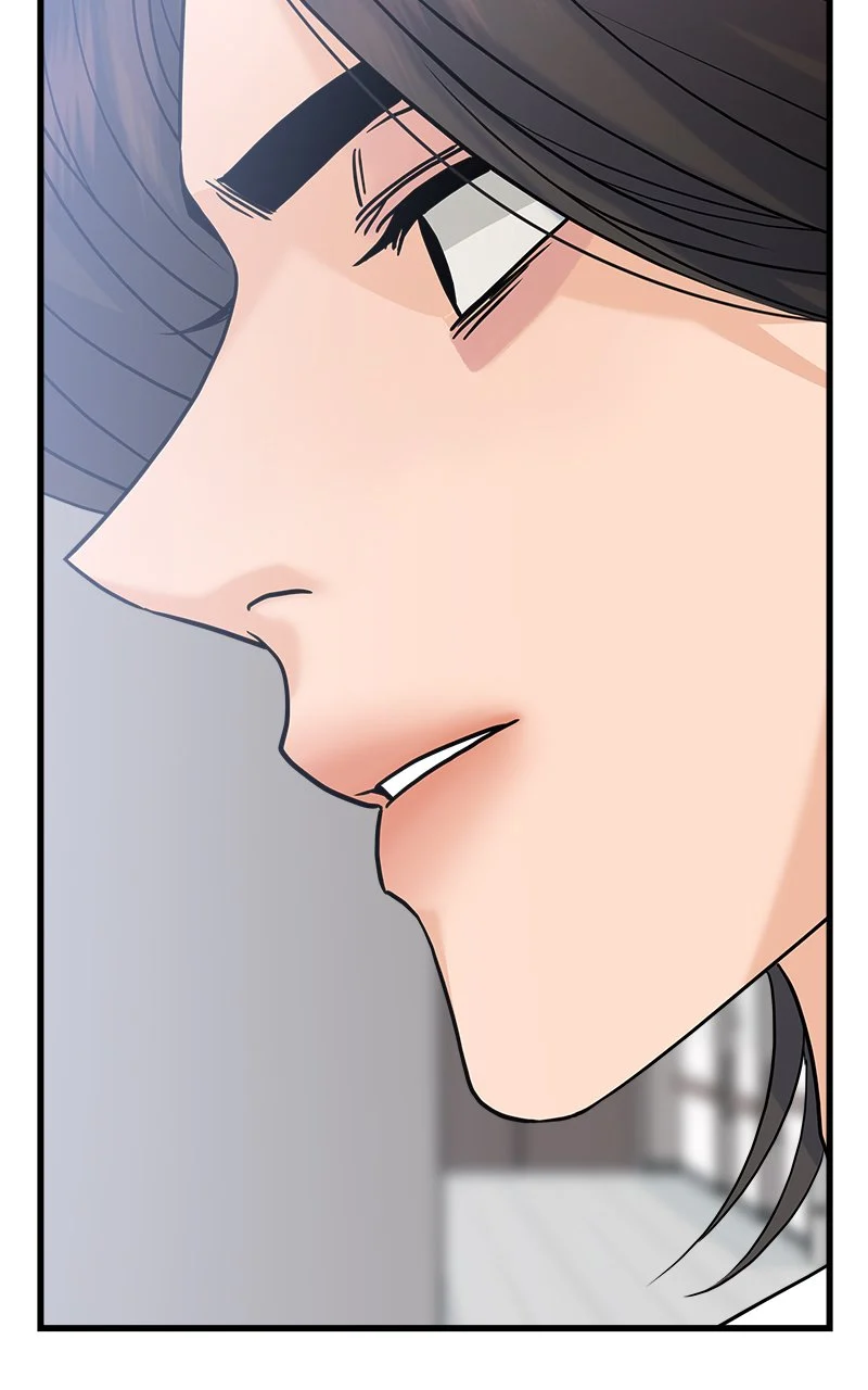 Random Target Chapter 66 - Page 76