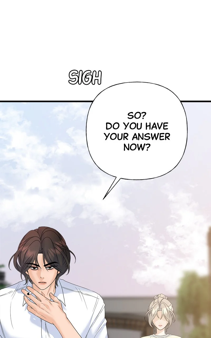 Random Target Chapter 66 - Page 88