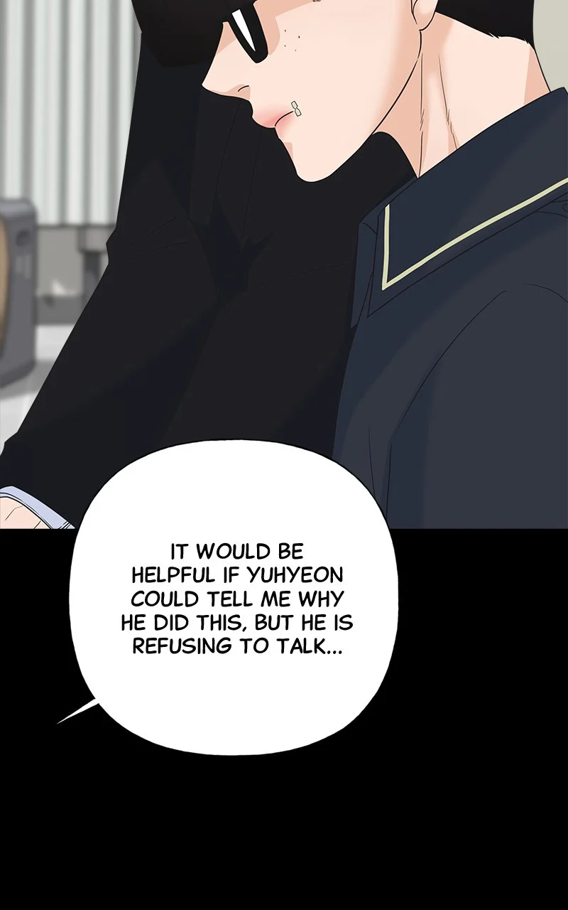 Random Target Chapter 67 - Page 143