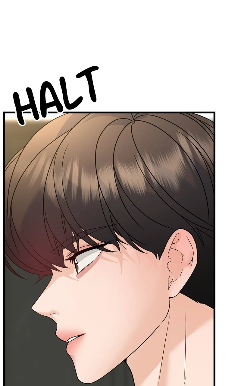Random Target Chapter 67 - Page 16