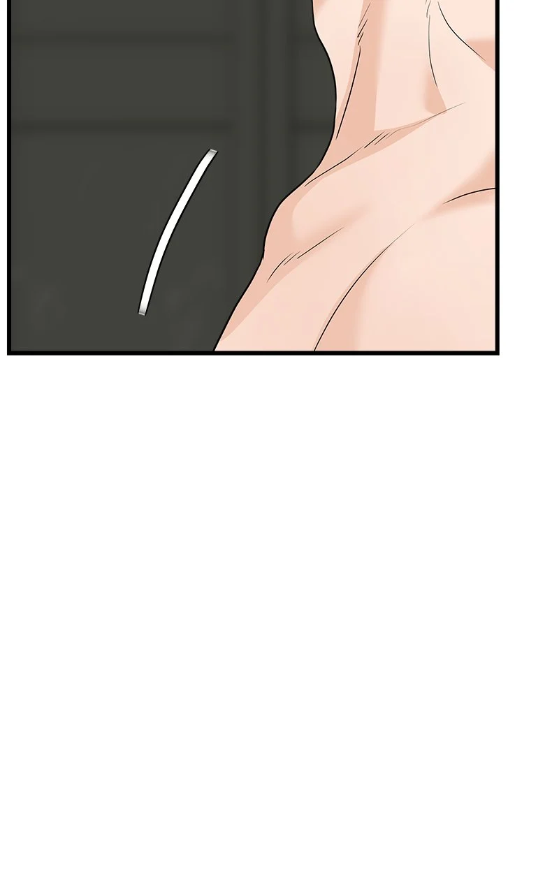 Random Target Chapter 67 - Page 17
