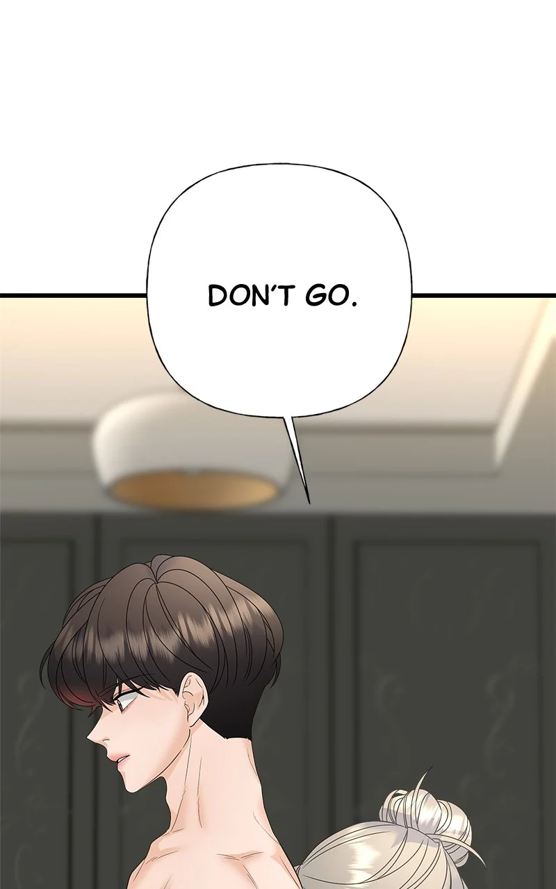 Random Target Chapter 67 - Page 18