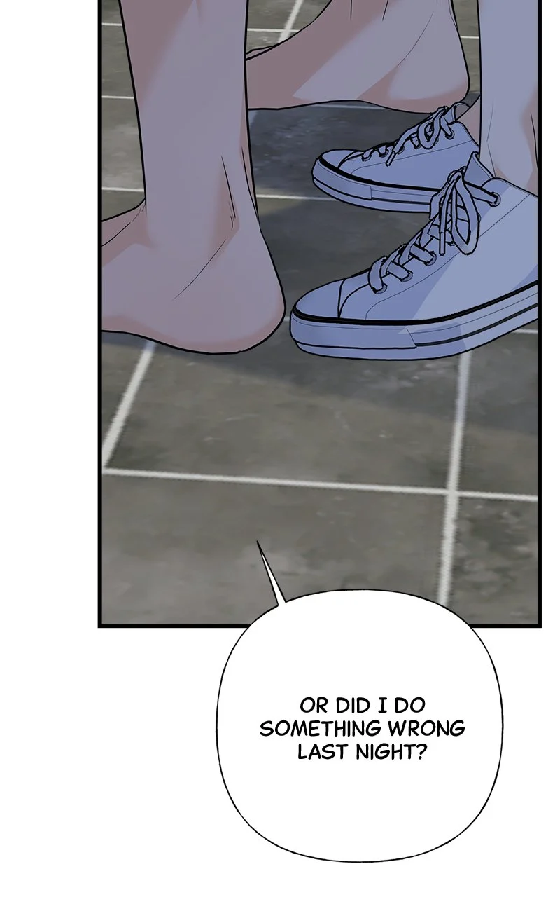 Random Target Chapter 67 - Page 21