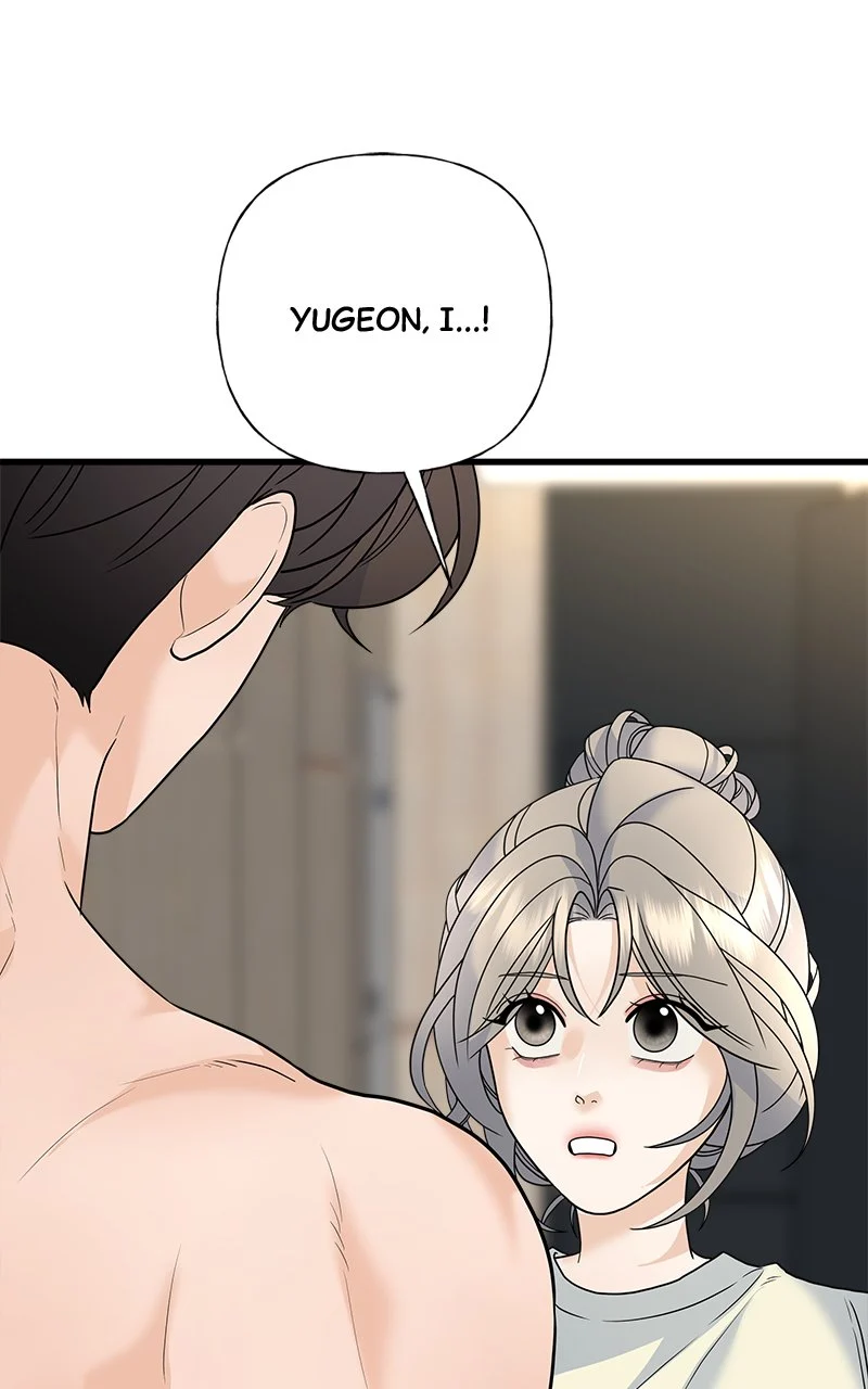 Random Target Chapter 67 - Page 6