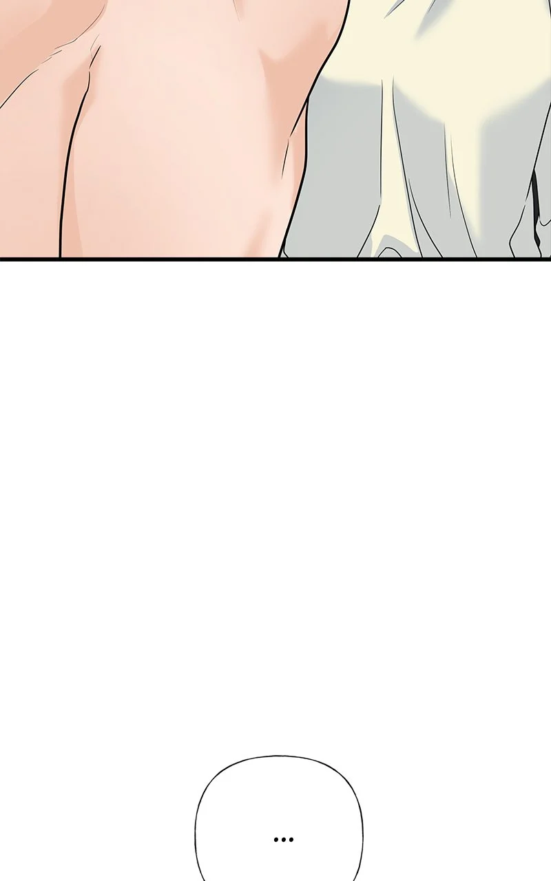 Random Target Chapter 67 - Page 7