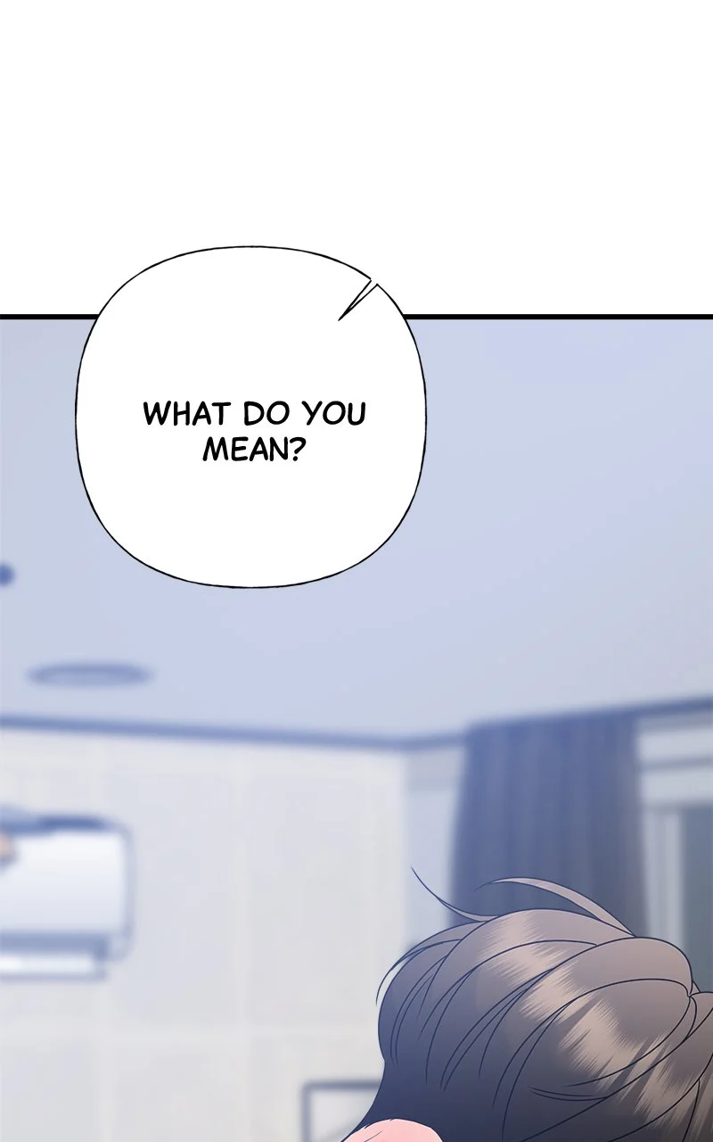 Random Target Chapter 68 - Page 108