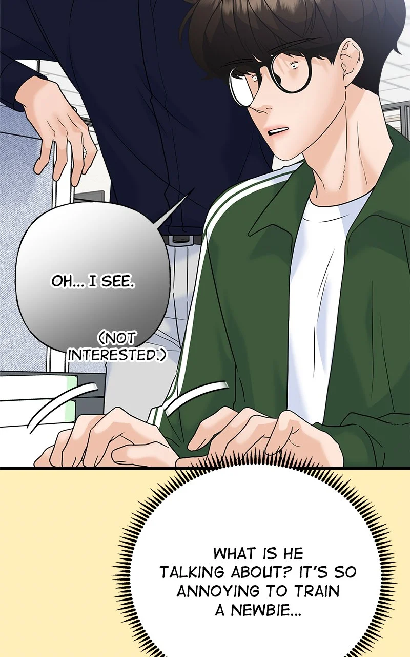 Random Target Chapter 68 - Page 114